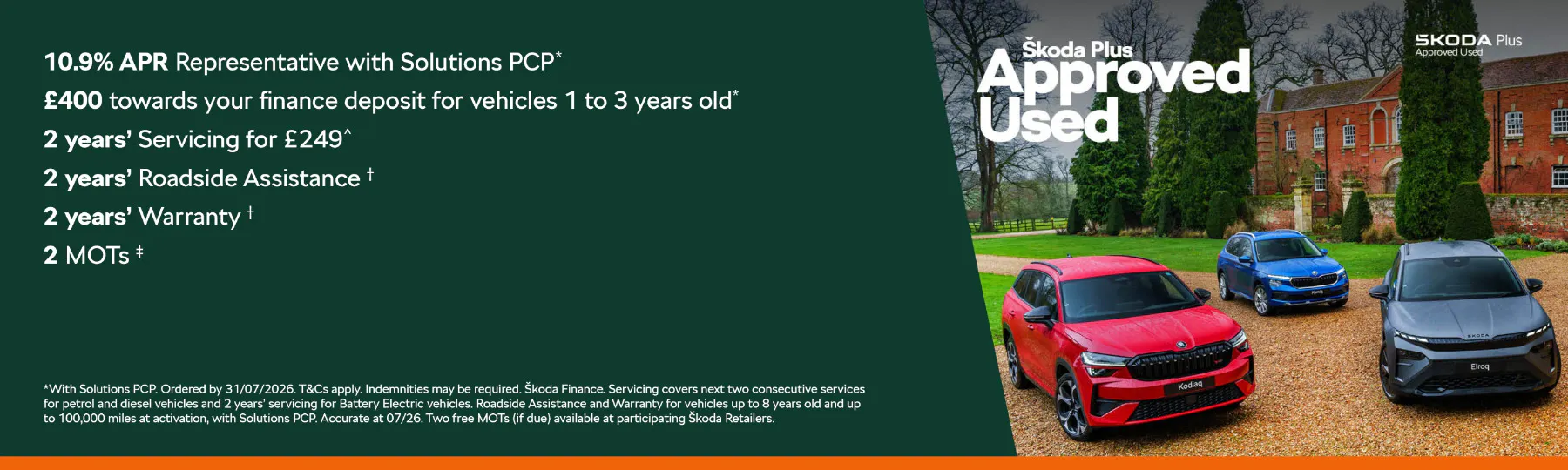 SKODA  Used Car Offer