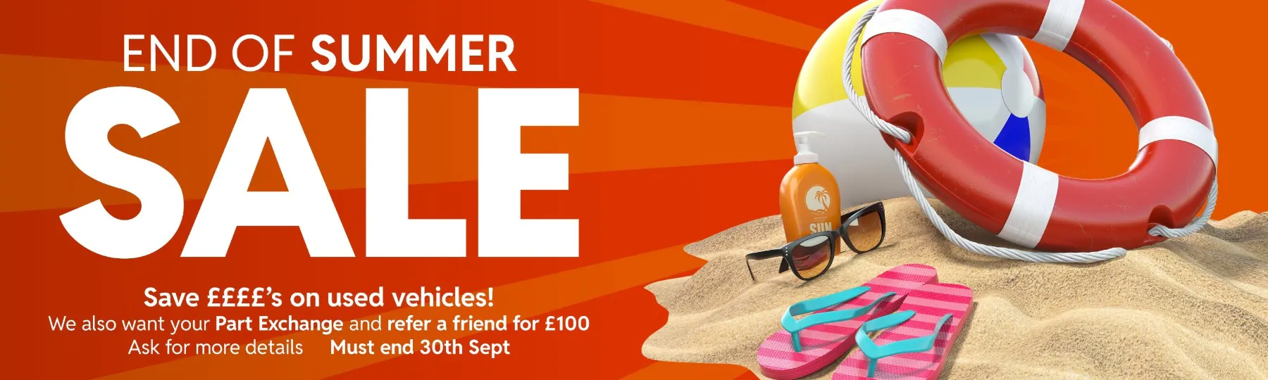   Used Car Offer